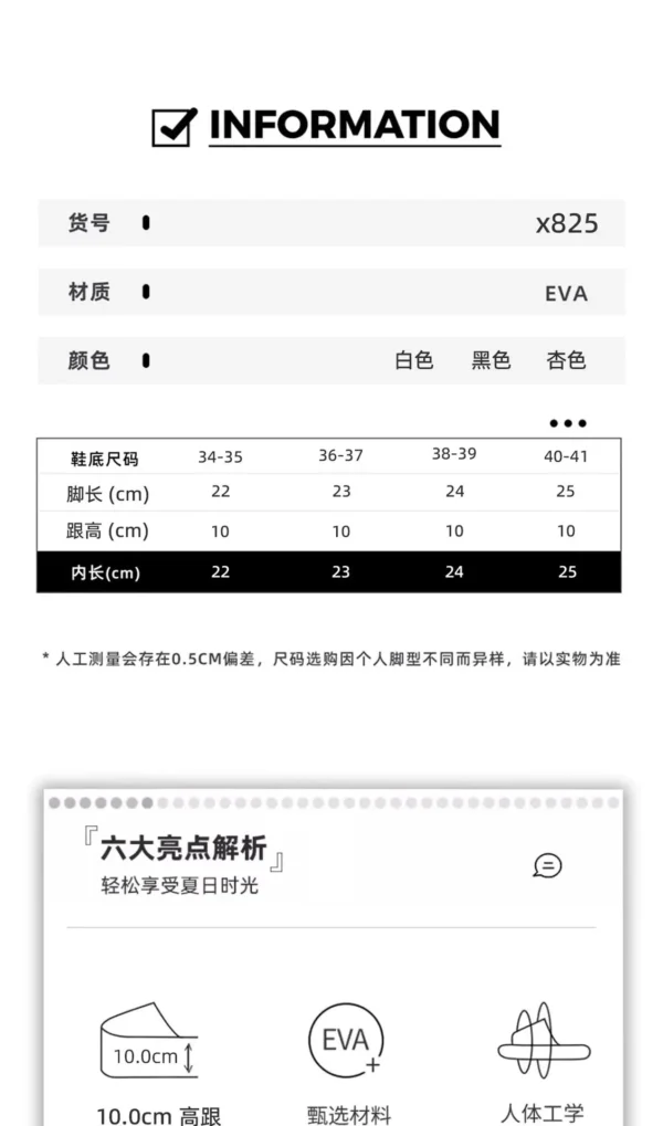 Zapatillas nuevas ligeras para mujer